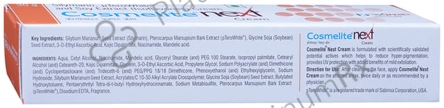 Cosmelite Next Cream 30gm