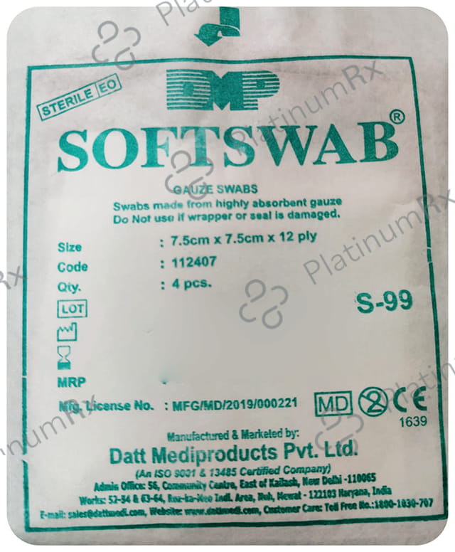 Softswab Gauze Swab 25 X (7.5cm x 7.5cm)