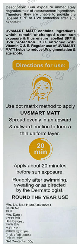 UVsmart Matt Sunscreen Gel 50gm