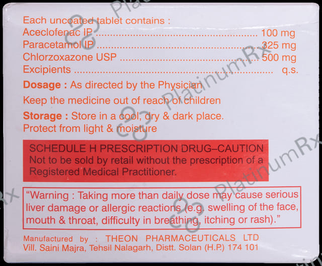 Vetory MX Tablet 10s