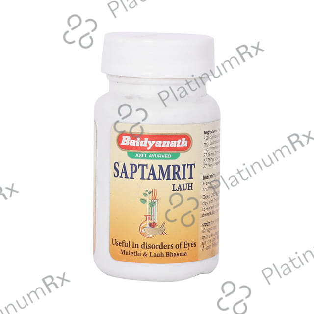 Baidyanath (Jhansi) Saptamrit Lauh Tablet