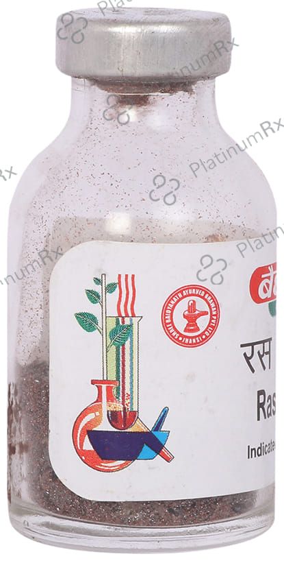 Baidyanath (Jhansi) Ras Manikya