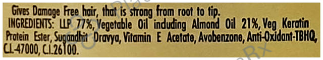 Dabur Almond Hair Oil with Soya Protein & Vitamin E - For Damage Free Hair 190 ml