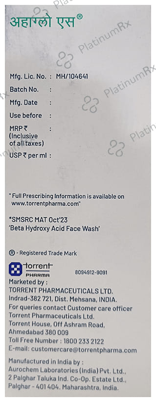 Ahaglow S Foaming Face Wash 100ml