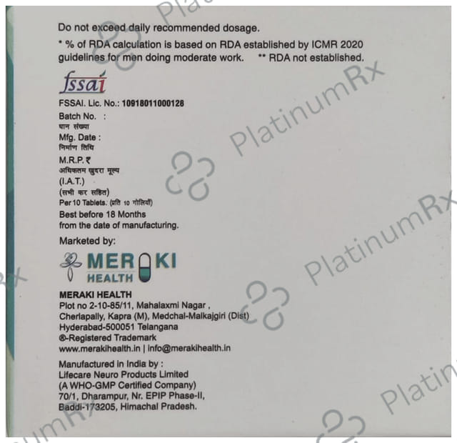 Vyzvit Tablet 10 tablets