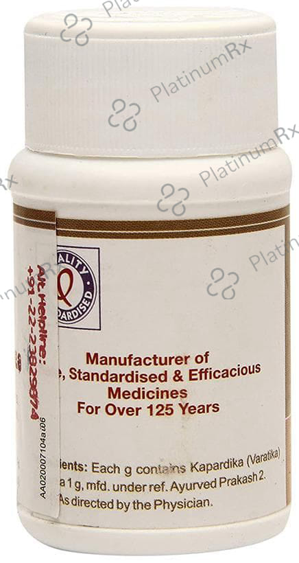 Dhootapapeshwar Kapardika Bhasma 250 gm