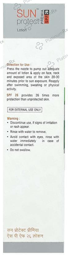 Sun Protect Premia Lotion Spf 26