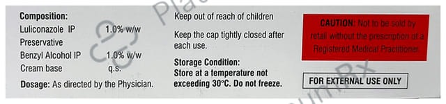 Luzifine Cream 50 gm