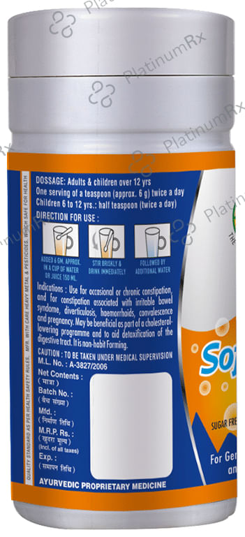 Basic Ayurveda Soft Looz Powder