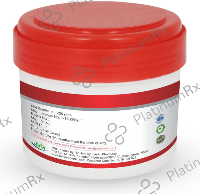 Jain Ashwagandhadi Lehya 200 gm