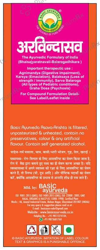 Basic Ayurveda Aravindasava 450 ml