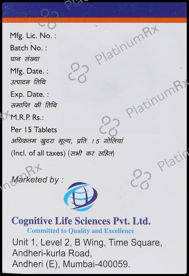 Vildact 50mg Tablet 15s