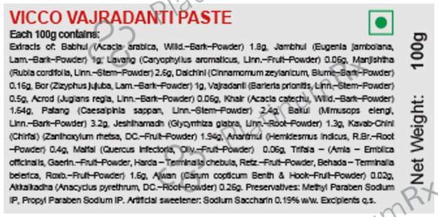Vicco Vajradanti Ayurvedic Gums and Teeth Regular 100gm