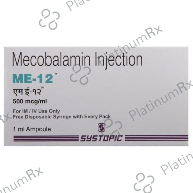 ME B12 Injection 1ml