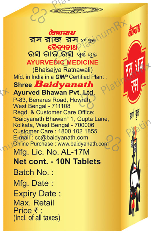 Baidyanath Rasraj Ras Gold Tablet
