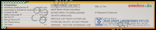 Diclotal Plus 1% Gel 30gm