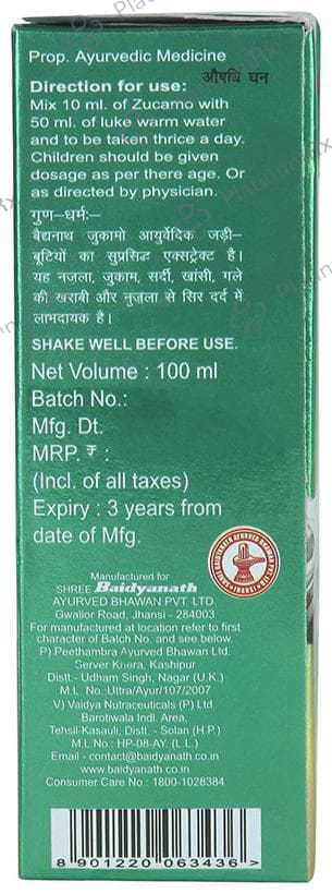Baidyanath (Jhansi) Zucamo