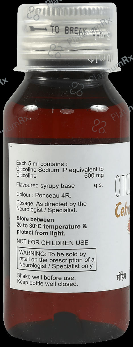 Ceham 500mg Syrup 60ml