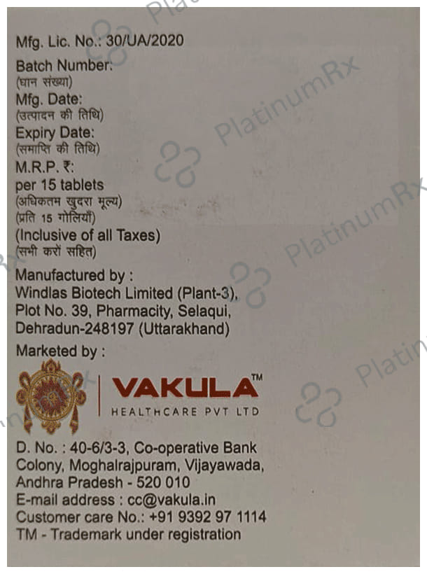 Glutaryl M2 Tablet PR 15s