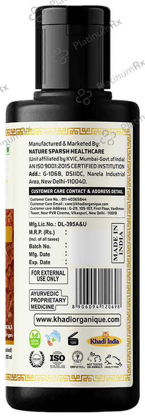 Khadi Organique Khadi Hair Oil Shikakai