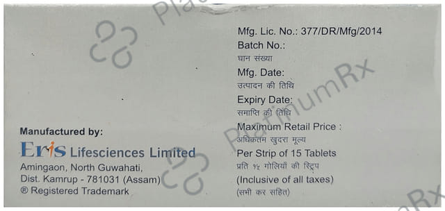 Statix 40mg Tablet 15s