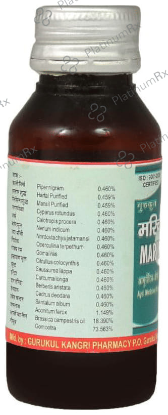 Gurukul Marichadi Tail