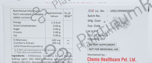 Utisine D 300/600mg Chewable Tablet 10s