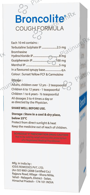 Broncolite Syrup 100ml