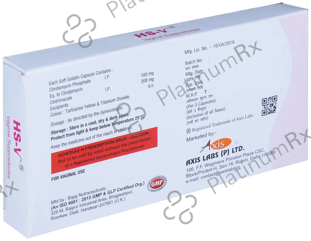 HS-V Softgel Capsule
