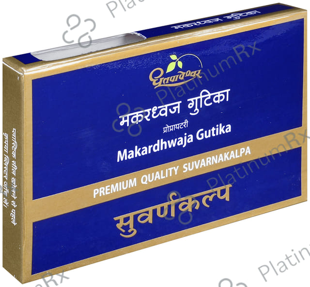 Dhootapapeshwar Makardhwaja Gutika Premium Quality Suvarnakalpa 10 tablets