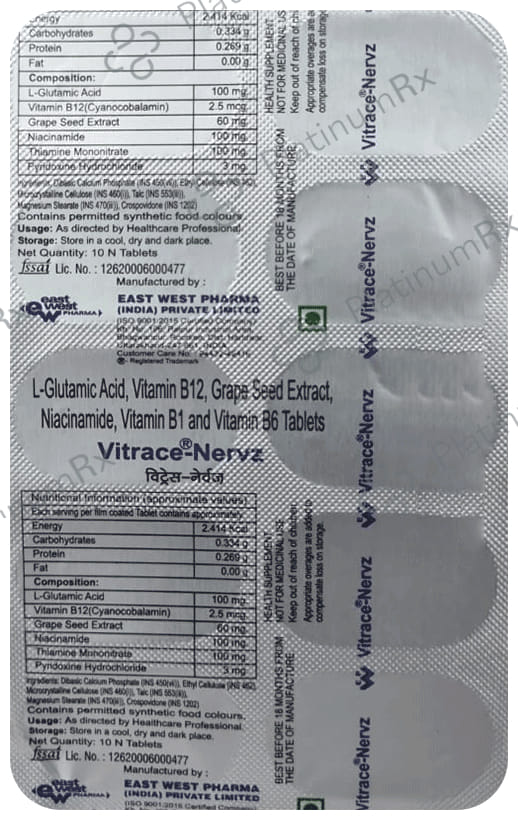 Vitrace Nervz Tablet 10s