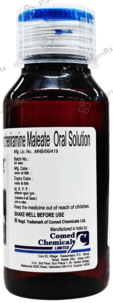 Medler Syrup 60ml