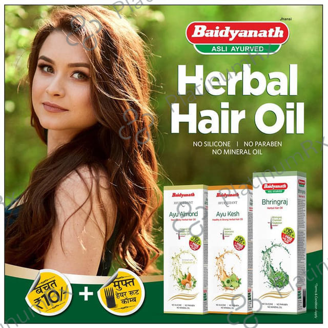 Baidyanath (Jhansi) Bhringraj Herbal Hair Oil