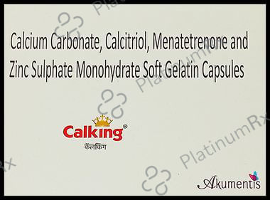 Calking Soft Gelatin Capsule