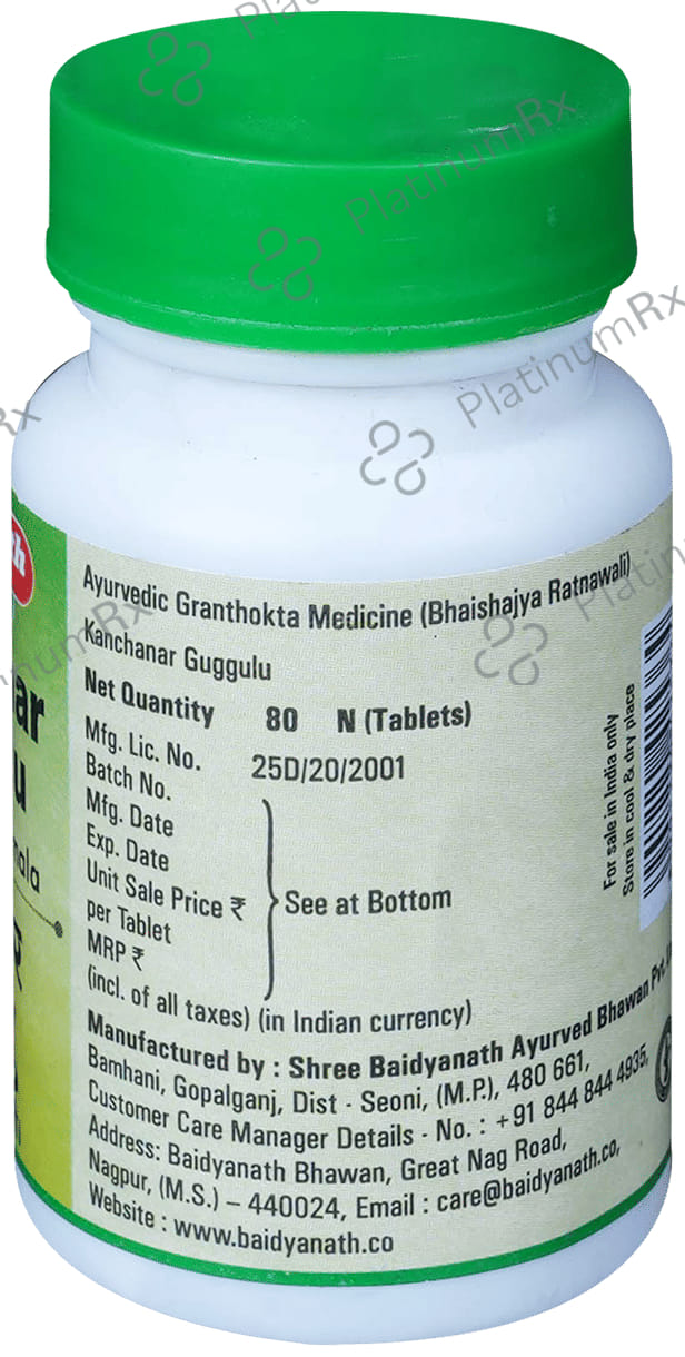 Baidyanath (Nagpur) Kanchanar Guggulu Tablet