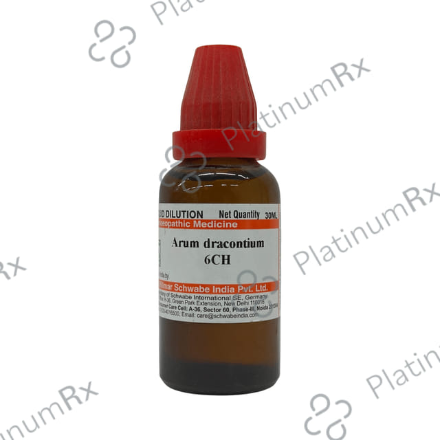 Dr Willmar Schwabe India Arum Dracontium Dilution 6 CH