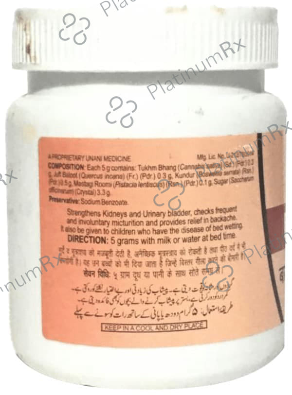 Hamdard Balooti