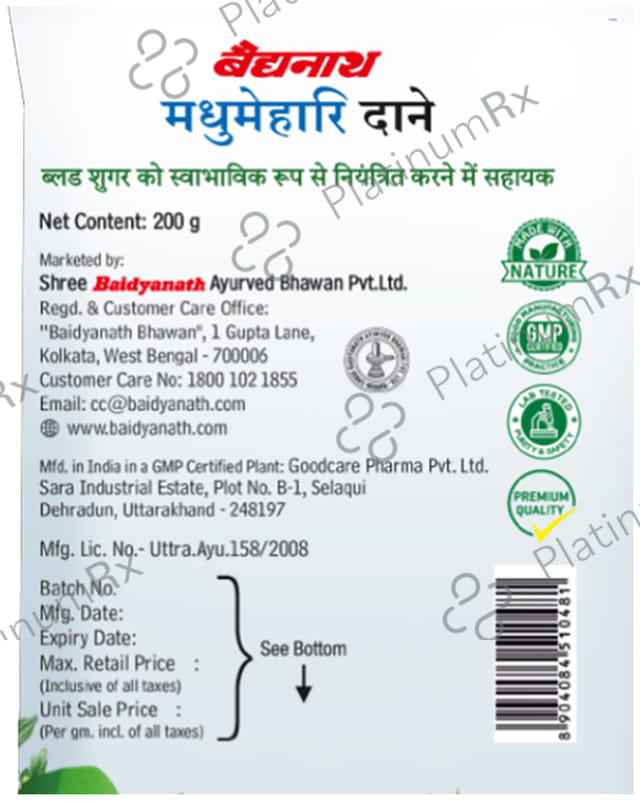 Baidyanath Madhumehari - Manages Blood Glucose Levels