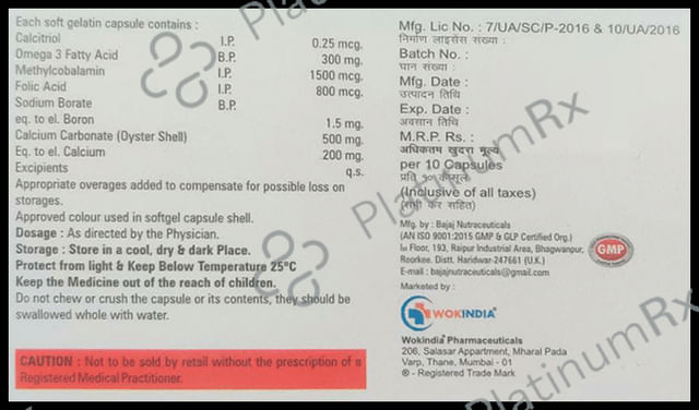 Orthocobal-OD Softgel Capsule