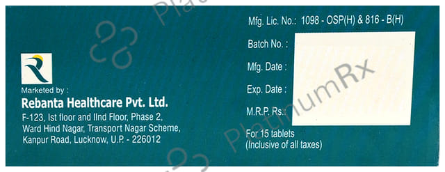 Rebaxide 2.5/5mg Tablet 15s