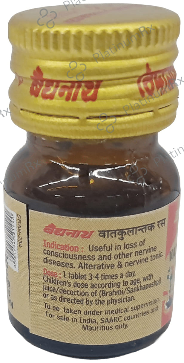 Baidyanath Vatkulantak Ras
