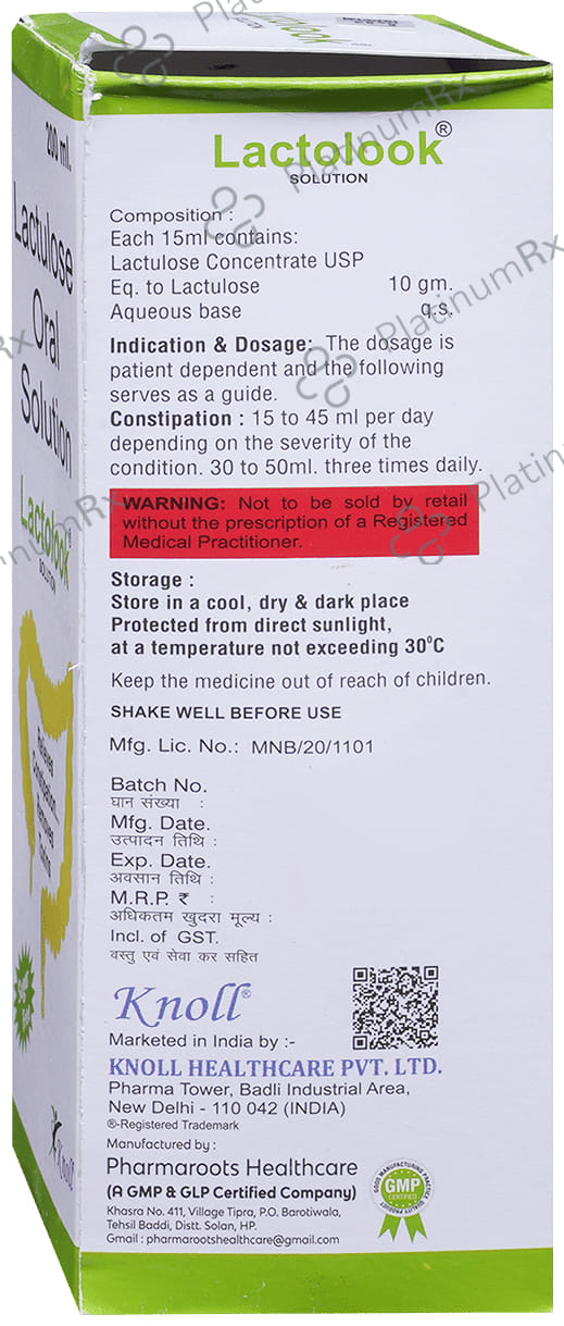 Lactolook Sugar Free Oral Solution 200ml