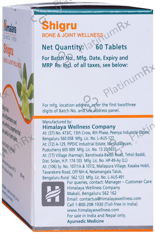 Shigru Bone & Joint Wellness Tablet 60s
