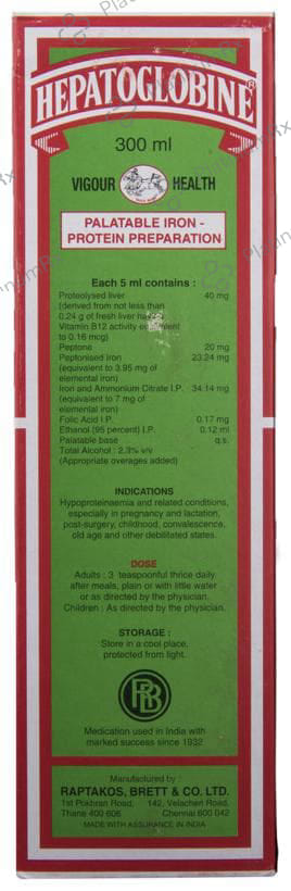 Hepatoglobine Liquid 300ml