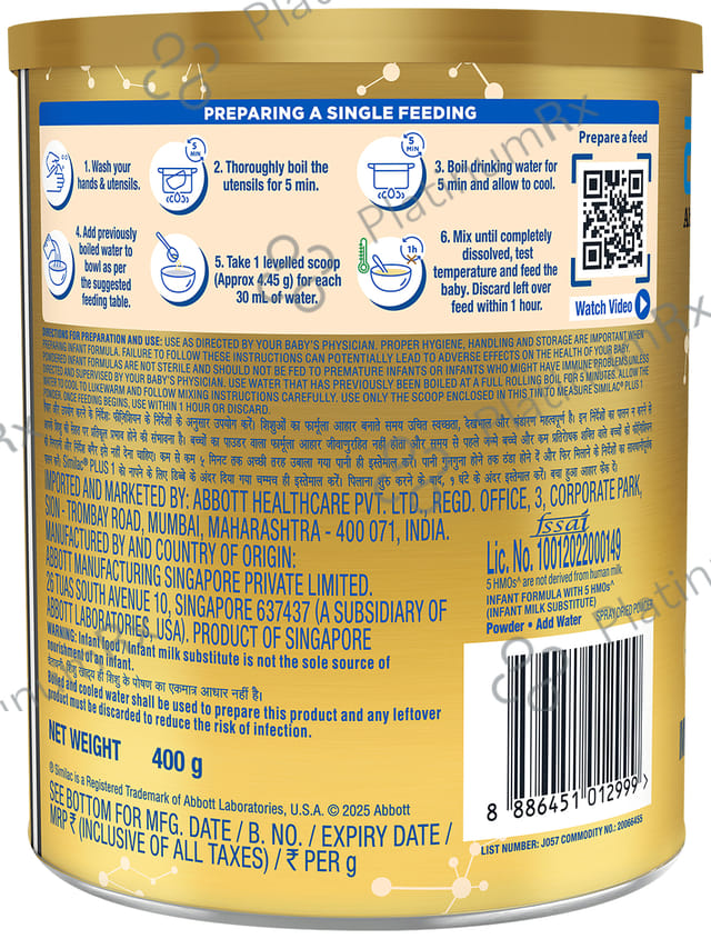 Similac Plus Infant Stage 1 Powder 400gm