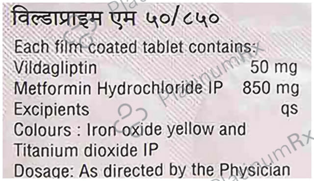 Vildaprime M 850/50mg Tablet 15s