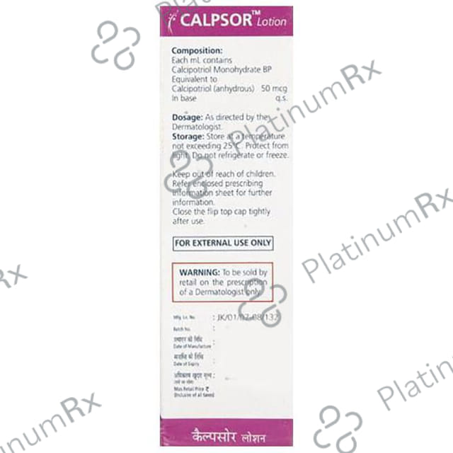 Calpsor 0.005% Solution 15ml