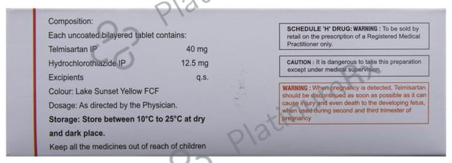 Eritel H 12.5/40mg Tablet 15s