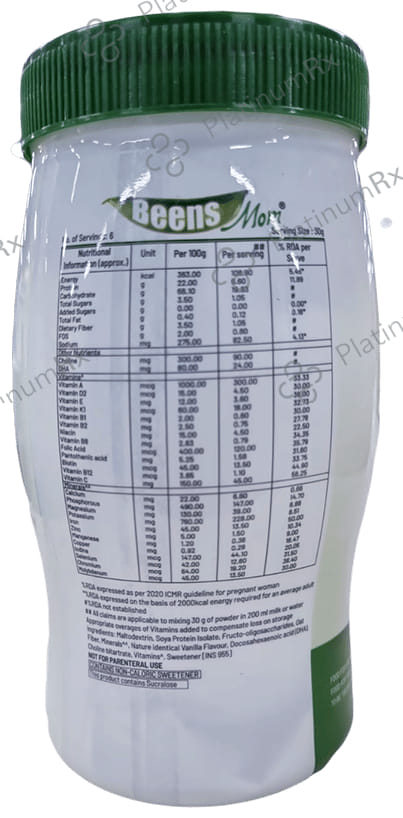 Beens Mom Protein Powder 200gm