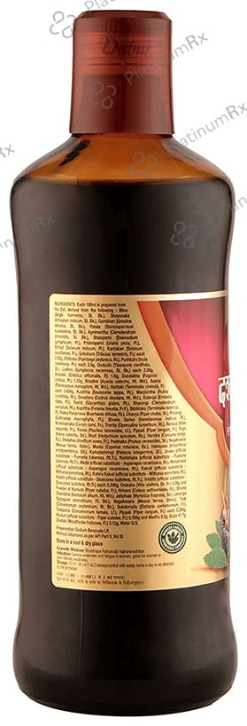 Dabur Dashmularishta - Helps Regain Mother'S Health - For Post Delivery Health 225 ml